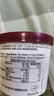 哈根达斯（Haagen-Dazs）冰淇淋超值尽享礼盒装 (香草味*2/比利时巧克力*2) 100ml*4 实拍图