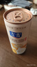 露露核桃露低糖款240ml*12罐整箱 0乳糖杏仁饮料植物蛋白出游聚餐 实拍图