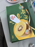 佳沛（zespri）新西兰   阳光金奇异果 8个装 超大果单果重约173-204g 猕猴桃 实拍图