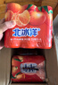 北冰洋 桔汁汽水330ml*24罐 果汁碳酸饮料整箱 实拍图