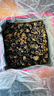 恬和茶叶滇红茶滇红金螺 特级云南凤庆蜜香耐泡古树茶叶罐装 【特级蜜香滇红金螺袋装400g】 实拍图