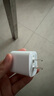 remax睿量【6倍提速】苹果充电器PD20W双口快充iPhone16/15/14/13/12/11ProMax氮化镓快充头ipad平板 实拍图