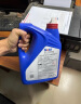 美孚（Mobil）防冻冷却液-45℃ 4L 汽车保养 实拍图