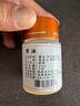 DAGO獾油獾子油冻貛子油疮传统调烫正综伤膏理肠胃正品官方欢子油50g 实拍图