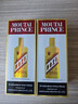 茅台（MOUTAI）王子酒 金王子 酱香型白酒 53度 500ml*1 单瓶装 实拍图