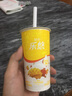 风行牛奶全家桶 全脂纯牛奶+红枣牛奶+酸味牛奶 200ml*12*3箱 实拍图