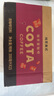 可口可乐（Coca-Cola）可口可乐 COSTA COFFEE  纯萃美式 浓咖啡饮料 300mlx15瓶 整箱装 实拍图