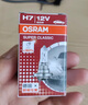 欧司朗（OSRAM）汽车卤素灯泡大灯远近光灯雾灯HIR2/9012 标准型 12V (单支装) 实拍图