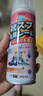 PISSA鞋子除臭喷剂2瓶*280ml 银离子鞋袜除臭喷雾运动鞋皮鞋抑菌防臭 实拍图