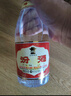 汾酒 黄盖玻汾 清香型白酒 53度 475mL*6瓶 整箱装非原箱 实拍图