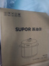 苏泊尔（SUPOR）国风系列电压力锅 5L智能预约 70kPa煲汤小米粥 一锅双胆 50YC9086电饭煲高压锅4-6人 实拍图