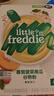 小皮（Little Freddie）有机高铁米粉番茄菠菜南瓜多谷物味160g*1盒 益生菌宝宝婴儿米糊 实拍图