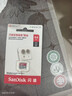闪迪（SanDisk）64GB TF（MicroSD）内存卡 A1 U1 C10 至尊高速移动版存储卡 读速140MB/s 手机平板游戏机内存卡 实拍图