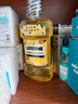 李施德林（Listerine）漱口水 柚恋百香果味清新口气深层清洁女500ml 实拍图