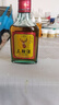 【男人专属的酒】三鞭酒特制动物植物配制酒非保健酒药酒白酒 35度 125mL 1瓶 三鞭酒 实拍图