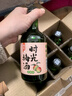 江记酒庄 时光梅酒果酒 330ml*6瓶 整箱装 8度 微醺果酒 实拍图