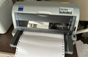 爱普生（EPSON）LQ-630KII 针式打印机 LQ-630K升级版 针式打印机（82列） 实拍图