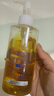 DHC蝶翠诗橄榄卸妆油300ml 温和卸妆易乳化不油腻清洁去角质 实拍图