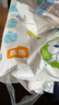 宜婴 弱酸水果纸尿裤L40片敏感肌适用超薄透气柔软尿不湿 实拍图