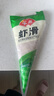 安井虾滑 150g*5袋 虾仁含量80% 火锅麻辣烫食材 速食熟食海鲜水产 实拍图