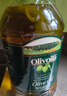 欧丽薇兰（Olivoila）纯正橄榄油5L桶装厨房炒菜植物油家用煎炸压榨食用油 送礼 5L*1桶 +橄榄油100ml*4 实拍图