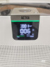 阿卡驰（ACTXA）空气净化器除甲醛家用甲醛净化器除醛除味除过敏母婴除菌消杀消毒机z01pro【国家家电补贴】 实拍图