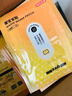 京东京造 X京东PLUS会员联名款 暖宝宝贴30片装暖身贴输液加热贴发热12H 实拍图