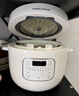 摩飞电器（Morphyrichards）多功能电饭锅电饭煲 家用2-3人小型3L双胆煮饭煲汤锅电压力锅智能和面机面包机MR8500雅典白 实拍图