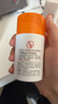 大宝维C美白淡斑乳50ml+水感多效防晒露50gSPF50+高倍防晒护肤品 实拍图