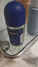 妮维雅（NIVEA）止汗露香体香水滚珠男女去除腋下异味汗臭走珠香体液抑汗清新香 【男士】海洋酷爽50ml*2 实拍图