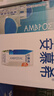 伊利安慕希希腊早餐原味酸奶205g*12盒 升级乐享装 实拍图