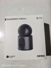 华为智选鸿蒙智选1000万双摄监控摄像头家用360度无死角带夜视全景海雀室内家庭安防宝宝宠物看护器双雀Max 实拍图