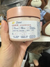 多芬身体滋润磨砂膏乳霜280g 樱花甜香 【胖东来同款】 温和磨砂(包装随机) 实拍图