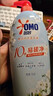 奥妙（OMO）内裤内衣洗衣液300g*3+100g 女士去血渍抑菌去异味 有效去除HPV  实拍图