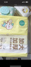 全棉时代婴儿棉柔巾100%纯棉干湿两用面巾洗脸巾成人可用100抽*6包 实拍图