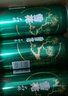 雪花啤酒（Snowbeer）晶粹 500ml*12听整箱装 实惠好酒 实拍图