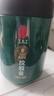 同仁堂品牌 青源堂绞股蓝100克绞股蓝茶叶养生茶嫩叶芽滋补礼品 实拍图