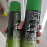吉列 清新柠檬型 剃须泡沫 210g*2 剃须膏剃须啫喱 非刀头 实拍图