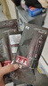 Thermalright(利民)  TF7 2g导热硅脂 CPU散热膏导热系数12.8笔记本导热膏显卡导热硅脂 实拍图