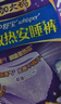 护舒宝考拉散热安睡裤XL加大码4条卫生巾安心裤夜安裤京东自营官方旗舰 实拍图