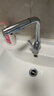 九牧（JOMOO）多功能抽拉式可旋转一键止水双控面盆龙头 32397-594/1B-Z 实拍图