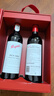 Penfolds【奔富官旗】Bin389赤霞珠设拉子红葡萄酒750ml原瓶进口 送礼宴请 双支礼盒装 晒单实拍图