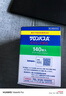 撒隆巴斯日本久光制药膏药贴腰肩久光止痛膏贴原装进口撒隆巴斯镇痛贴稿（4.2cm*6.5cm）140片 实拍图