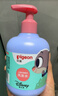 贝亲（Pigeon）儿童顺滑柔亮洗发水（天使甜香）300ml IA321 实拍图