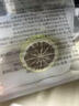 虎标中国香港品牌 水果茶 冻干香水柠檬片冷泡 泡水泡茶50g独立包装 实拍图