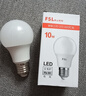 FSL佛山照明LED球泡10W大口节能灯泡E27炫银日光色6500K 实拍图