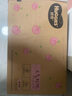 好奇（Huggies）铂金装纸尿裤L120片(9-14kg)大号婴儿尿不湿小桃裤裸感超薄透气 实拍图