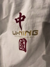 李宁（LI-NING）短袖t恤男夏款潮流印花情侣款半袖宽松休闲透气圆领纯棉运动T恤 实拍图