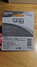 松下（Panasonic）CR123A进口锂筒电池3V适用仪器仪表电子锁感应洁具胶片相机报警器等CR-123ACH 一节不可充电 实拍图