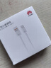 华为原装5A 6A数据线type-c充电器线超级快充66wp70p60p50mate70 60 50 40荣耀pro x6 x5 nova13 12 11 华为【6A闪充线】白色 华为 实拍图